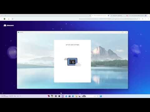 🔴איך ליצור בוט לדיסקורד בחינם🔴