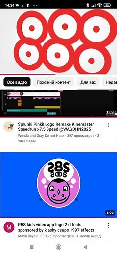 Target Logo animation