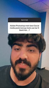 Upgrade your designing skills with me;) #trendingreelsvideo #reels #instagood #design #post #photoshop #trending | Graphixx House