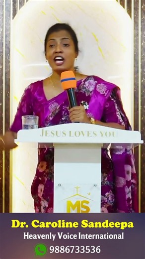 నీ పరిస్థితిని చూస్తున్న దేవుడు #drcarolinesandeepa #motivation #grace