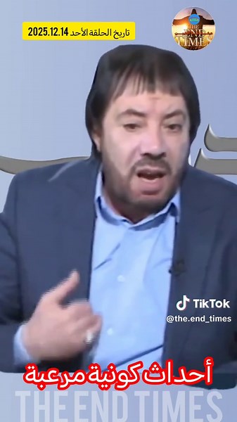 #لايك #متابعة #اكسبلور #الشعب_الصيني_ماله_حل😂😂