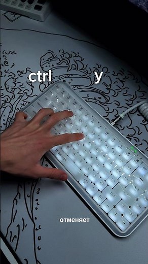 Best PC Keyboard Shortcuts, Part 2 #pcchips #atmosphere #setup