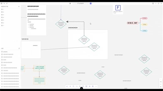 Rebirth画布截屏，卡片，框架演示功能介绍，且全局搜索支持文件内容级别搜索