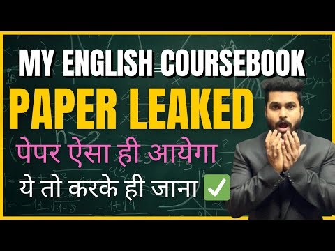 My English Coursebook Class 10