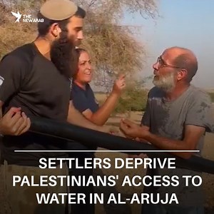 Although the rainfall during the winter was abundant, Wadi Al-Auja is completely devoid of water these days due to the construction of four huge wells by Israeli settlers | The New Arab