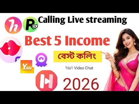 Best 5 calling App Agency Registration 