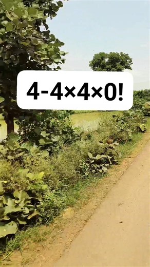 MORNING MATH CHALLENGE 💯 #mathchallenge #mathskills #villagelife #studywithamar | Study with amar