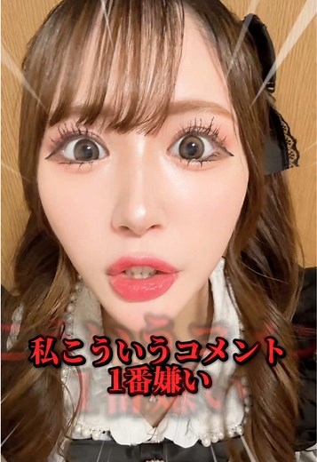 フェミニストについての理解と議論