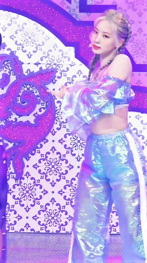 Twice Dahyun- Feel Special