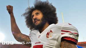 ナイキ新広告にアメフトのキャパニック選手　膝をつき人種差別に抗議 - BBCニュース