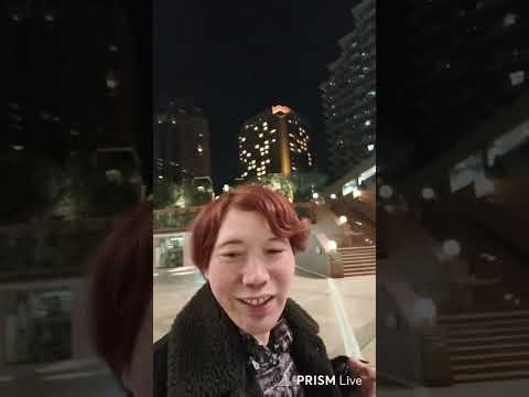 たけるライブ配信恵比寿配信です、明日祝日、女性居るかな？