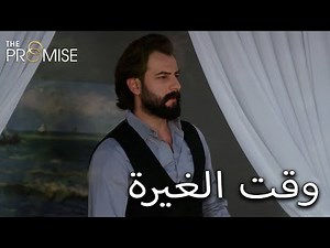 دائماً أريد الأفضل له | مدبلج عربي