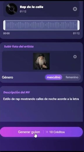 🎬 SONDO AI: Create a Music Video in Seconds 🎵 #shorts #artificialintelligence #musiccreation