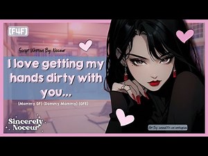 🎧 Mommy GF Takes Care of You After A Long Day... ❤️‍🔥 (Dommy Mommy) | Lesbian Audio Roleplay
