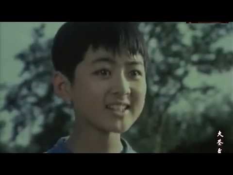 中华老电影 经典电影 七十年代电影 系列172 飞向未来1979