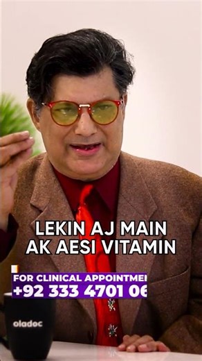 Niacin (Vitamin B3) Benefits for Men's Sexual Health