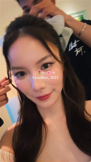 Mook Worranit Thawornwong on Instagram: "Thank you 2025🫶🏻✨"