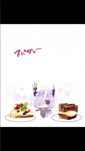 スパダリ花嫁のプリンスメーカーパルシィにて異世界ランキング3位&❤️20000突破皆様いつも応援ありがとうございます！！