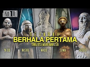 5 OLDEST IDOLS FIRST WORSHIPPED BY HUMANS | The origin of idol statues