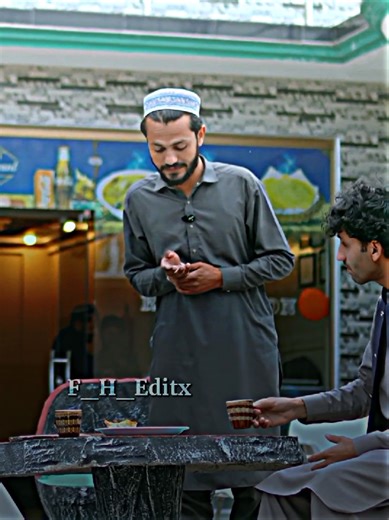 Bhikari Chor Nikla: Emotional Part 1