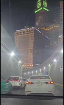16 April 2026