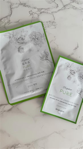 What is the difference? Our Kandesn® Pure Bio Cellulose Sheet Mask delivers all-over moisture, while the Under Eye Mask targets the appearance of puffiness and fine lines for a plumped, refreshed look. | Sunrider International