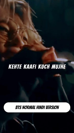 BTS Normal Hindi #bts #btsarmy #explore #fyp #viral #foryou #jungkook #fypシ゚viral #fypシ #trending