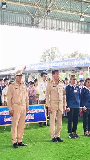 งานมหกรรมแข่งขันเรือยาวประเพณีจังหวัดบุรีรัมย์ ชิงถ้วยพระราชทานฯ ประจำปี 2568 | องค์การบริหารส่วนจังหวัดบุรีรัมย์