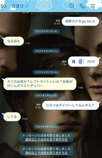 new super hero⭐️ hyper diaper🦸[batman taste]