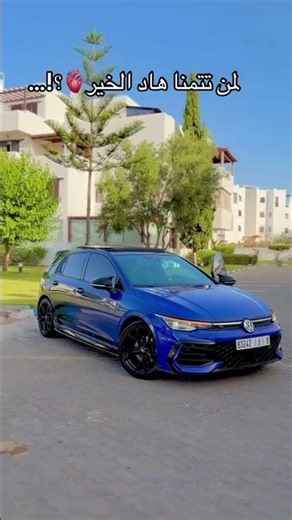Golf 8 R line 😍❤️❤️❤️