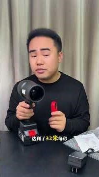 Do Violent Fans Pack a Punch? Battery Size vs. Power