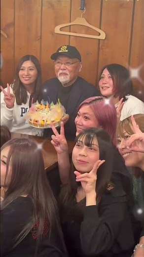 Marigold Kick-off Meeting & Representative Rossy Ogawa's Birthday Party | Women's Pro-Wrestling O...