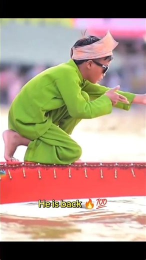 Reaper is Back 🔥 #aura #reaper #shorts