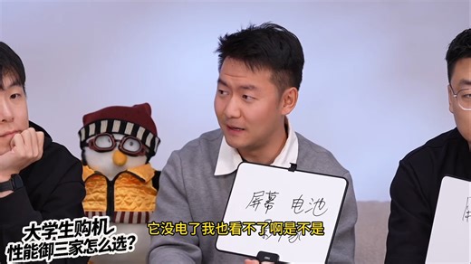 一加Ace6的165Hz 超高刷太猛了 性能屏幕续航无短板还有谁？一加Ace6 一加Ace6评测