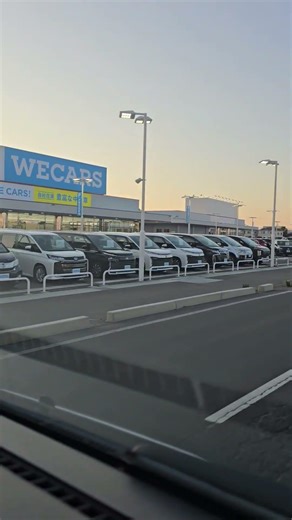 職質中！？『近所の有名になった車屋さん🚗』#bigmotor #伊藤忠商事#wecars #ビッグモーター