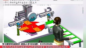 DS,DF,DT,DA,P有何含义？凸轮分割器选型及应用！机械设计教程
