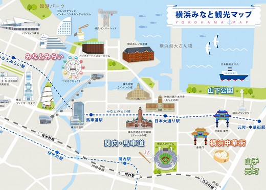 横浜みなと観光マップ
