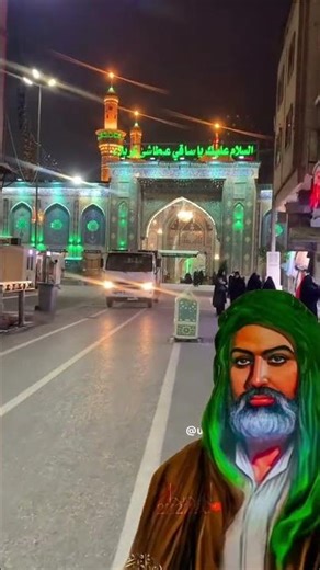 ١٩ نوفمبر، ٢٠٢٥