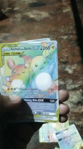 my pokemon card rainbow collection