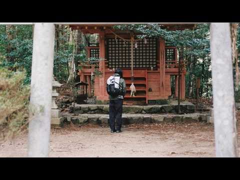 First time backpacking in Japan | Kumano Kodo Pilgrimage