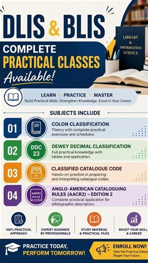Complete Practical classes for Dlis & Blis students.link in bio join now #YouTubeShorts #trending