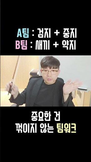 [앱솔루트 바이올린 연구소] 활은 사실 이렇게 잡는 겁니다 / Ep. 2 #바이올린 #활 #자세