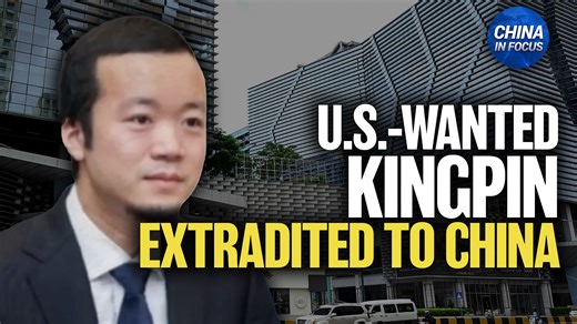 China Holds US-Wanted Scam Kingpin