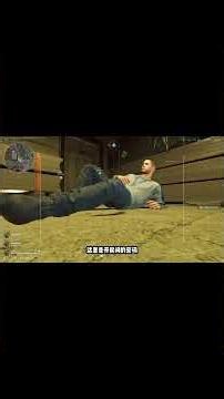 免费获取手办？ #遊戲頻道 #遊戲模式 #三角洲行動 #cod #三角洲行动 #gaming #shorts #short #游戏