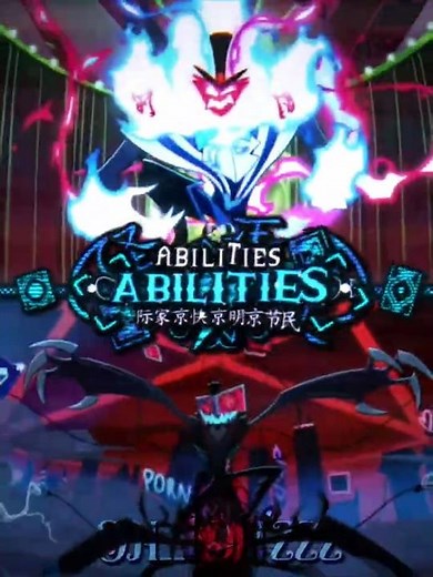 Vox vs. Asmodeus #hazbinhotel #helluvaboss #Vox #asmodeus #alightmotion #debate #shorts