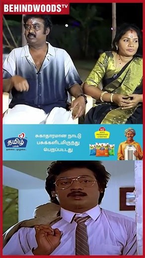 'யாருகிட்டயும் Chance கேட்டது இல்ல..Nelson தவிர..' 😭 Actor Saravanan