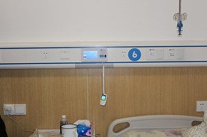 [Hot Item] Hospital Bed Head Units Medical Bedhead