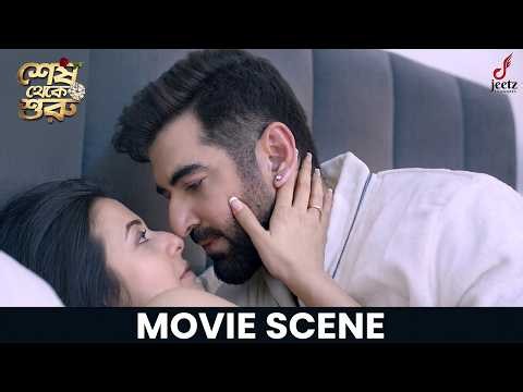 পূজারিণীর অধ্যায় | Shesh Theke Shuru - Movie Scene | JEET | Koel