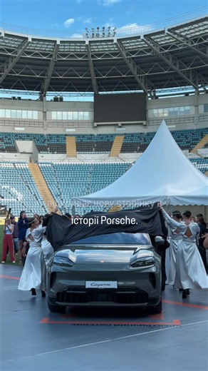 Новий електричний Porsche Cayenne в Одесі — перші враження