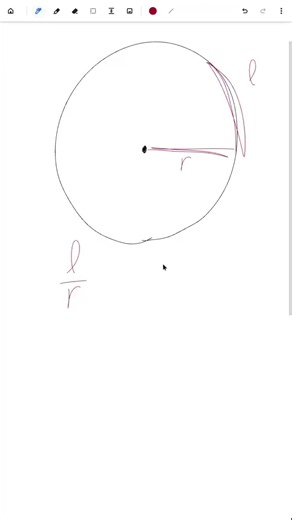 数学Ⅱ 第4章 三角関数 10秒解説チャレンジ 8 弧度法
